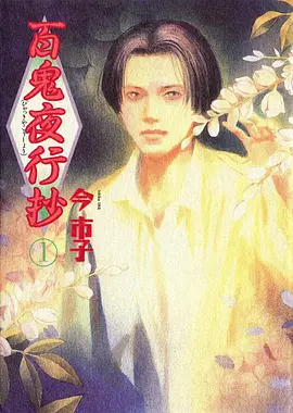一天 夫妻二人适合看的爱情电影